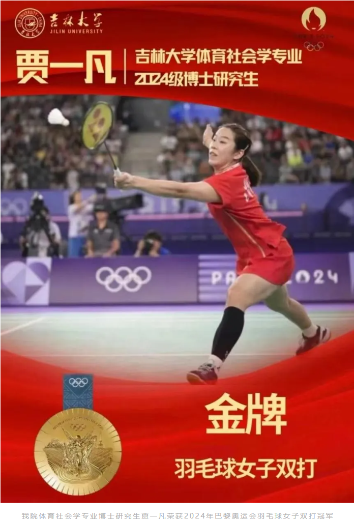 1750060891253186.png