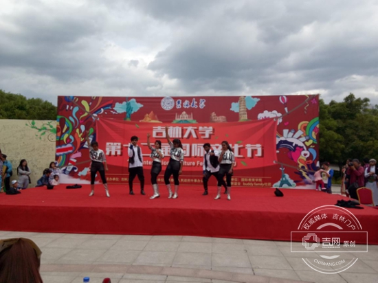 吉大第十二届国际文化节 千余名留学生展示异域风情