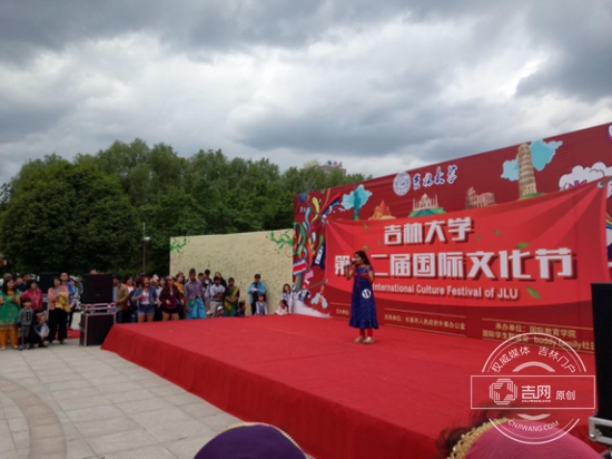 吉大第十二届国际文化节 千余名留学生展示异域风情